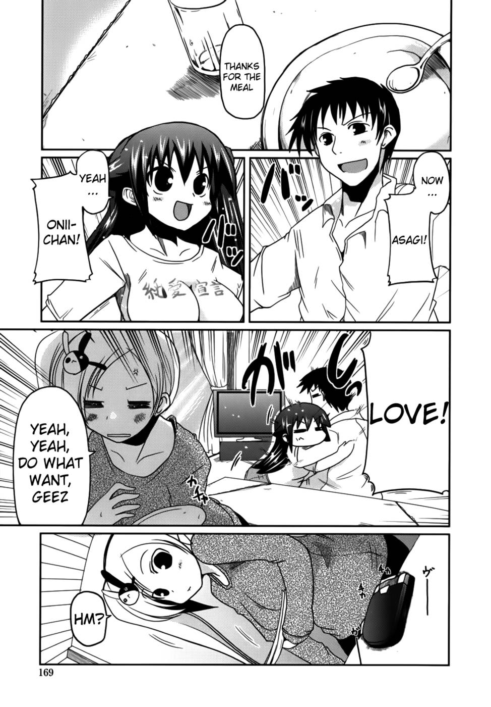 Hentai Manga Comic-Ani Omou Yue ni Imouto Imouto Ari-Chap8-7